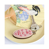 Broderie inspiration Japon -@bobinedelune