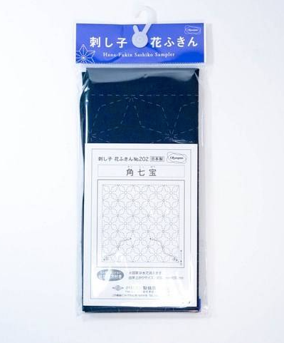 Hana-Fukin Sashiko sampler - 202