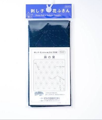 Hana-Fukin Sashiko sampler - 206